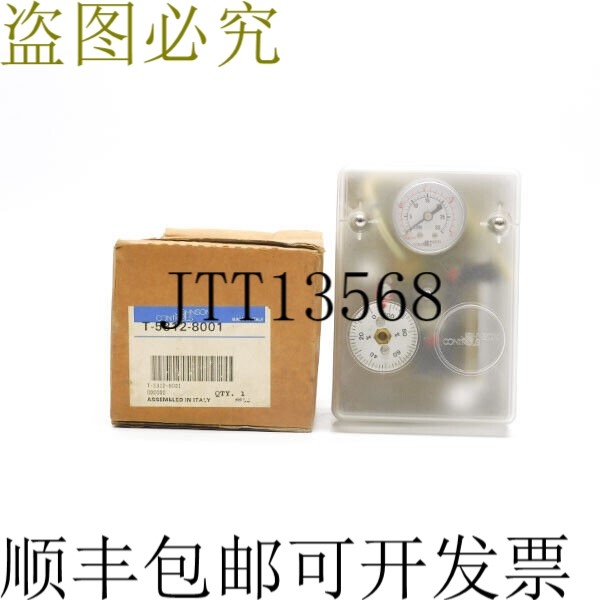 原装供应江森自控 T-5312-8001 NSMP