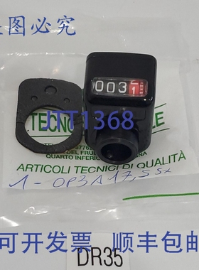 原装供应Fiama OP3A175SXG 4位计数器 1405709 + 和！