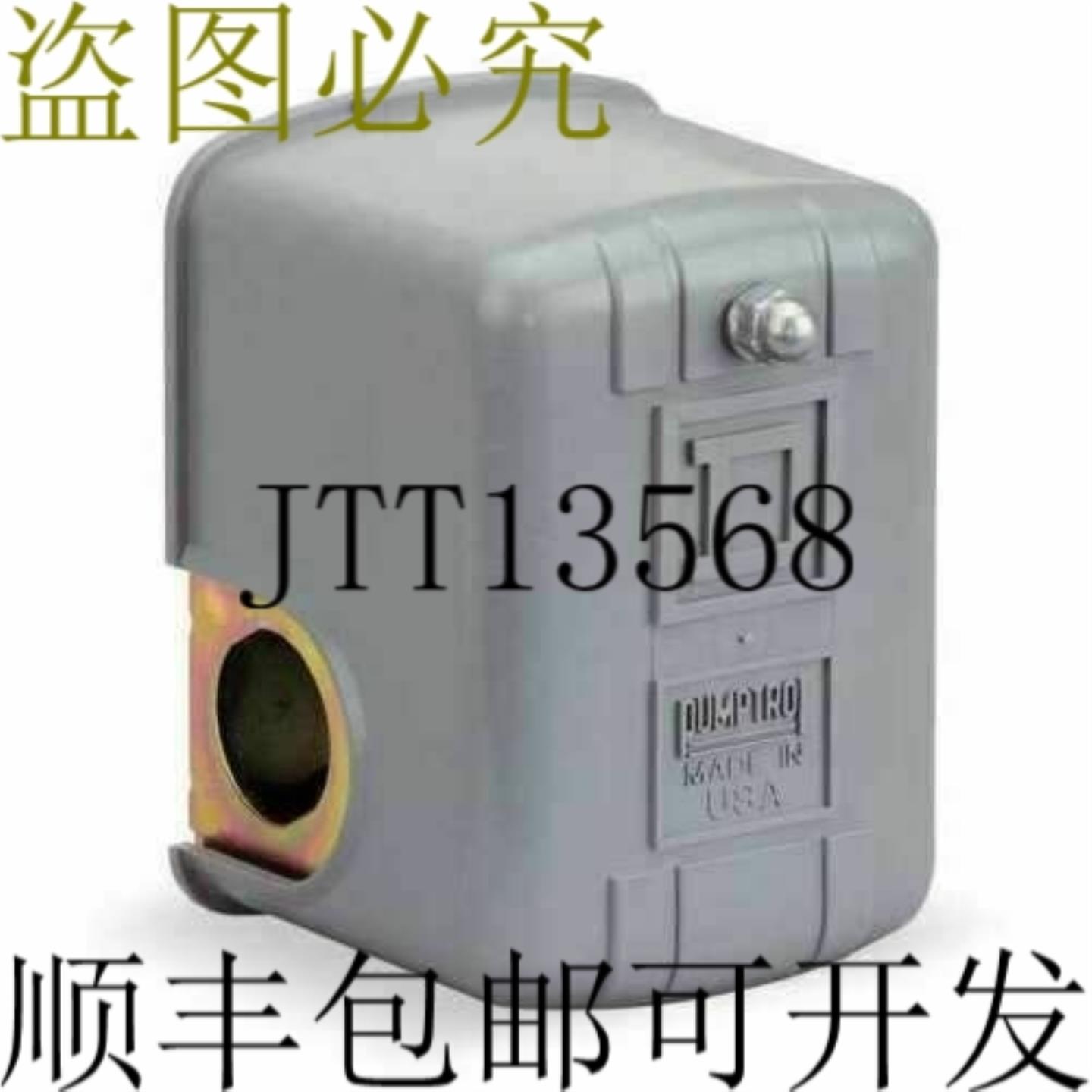 供应9013FSG2J24 开关 115Vac 和 230Vac
