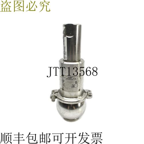 原装供应READER 4834-7712-C0C0 40PSI NSNP