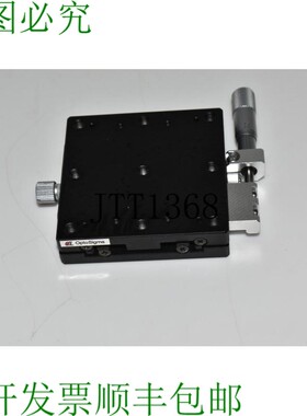 原装供应Jm OptoSigma 6cm x 6cm 直线平台 MSP95