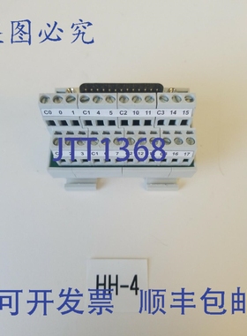 原装供应ZipLink 连接器模块， 05&06 PLC 16 通道 I/O模块