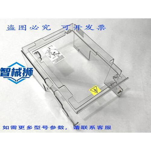 原装供应 罗克韦尔AB 1495-N65 A 系列保险丝盖