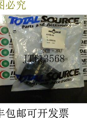 供应海斯特 2383216