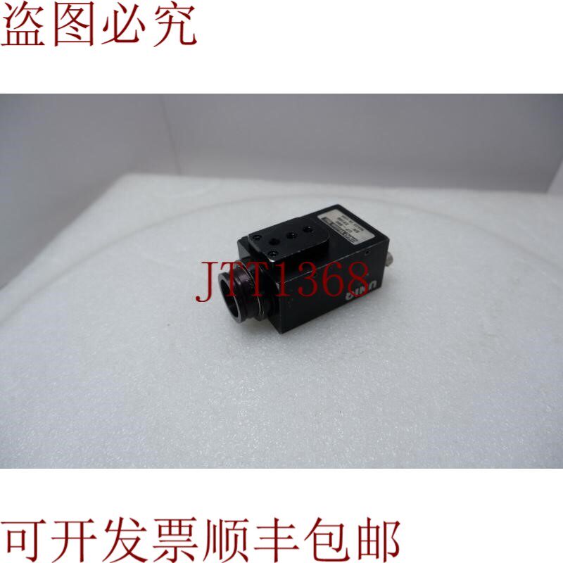 原装供应UNIQ Vision UP-680 全画幅解决C镜头