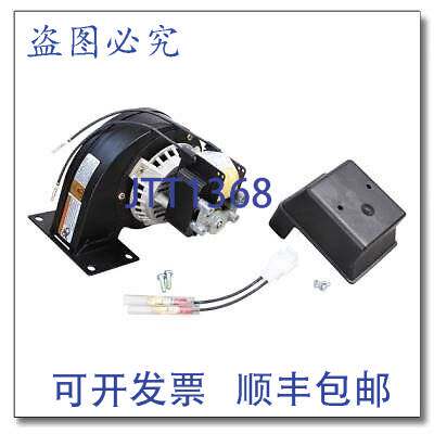 原装供应115V（7.5 英寸）替换 MPN Frymaster 8064504