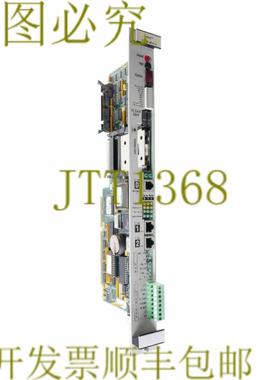 供应ORION PCB031E UDP027E UDP026E ORN022 系统模块