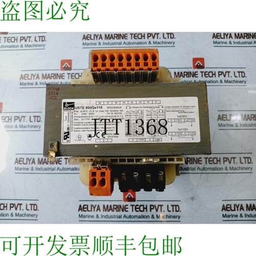 供应块 USTE 8002X115 通用控制变压器 IP00 208V-600V 506