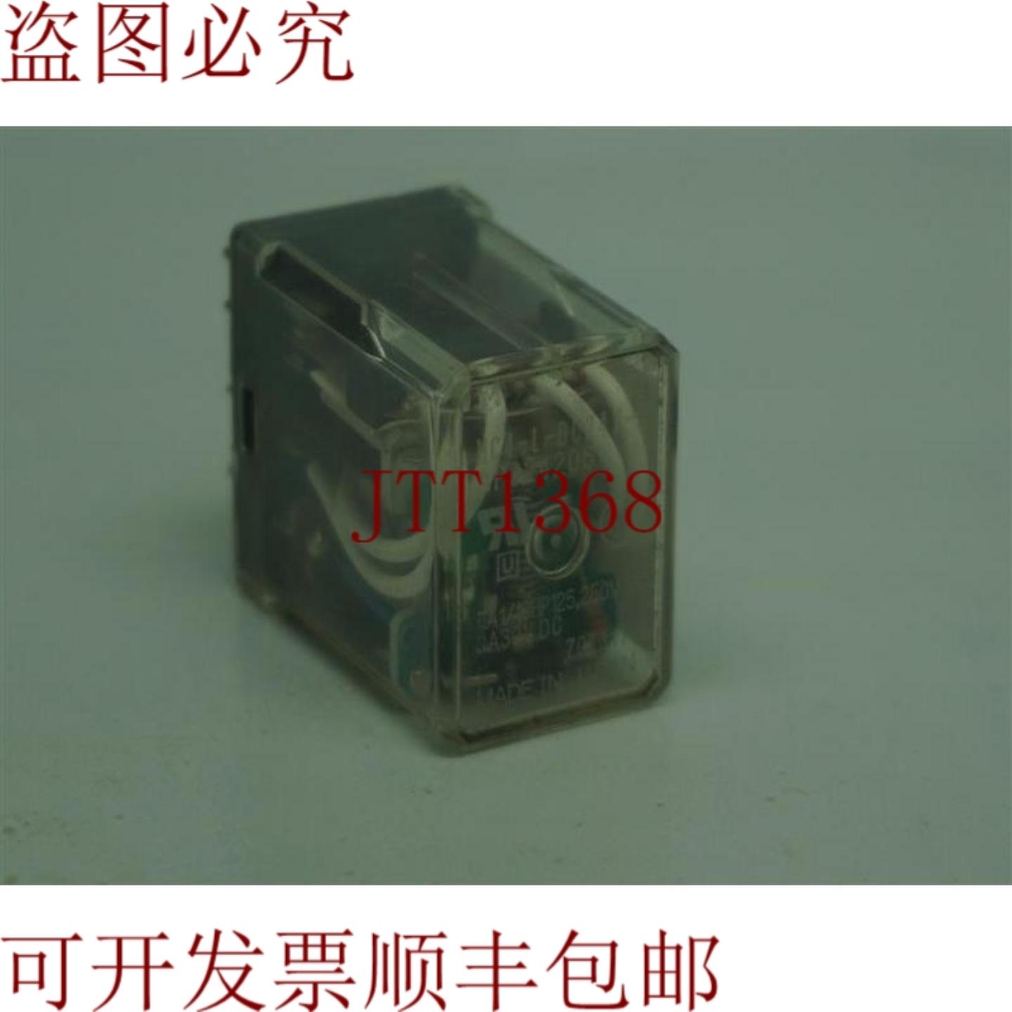 供应HC4-L-DCC24V-D AP924206 继电器 30天 发