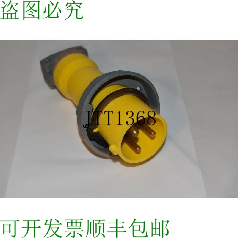 原装供应HUBBELL 330P4W 30A 插针和支架 WY71