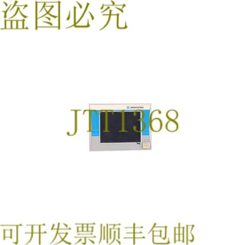供应西格玛泰克 12-230-0501 ETV0501 122300501 VARAN