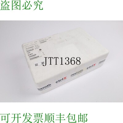原装供应BOSCH HCS01.1E-W0003-A-02-B-ET-EC-NN-L4-NN-FW R91133