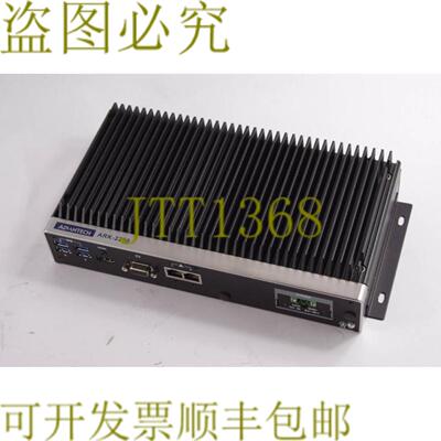 供应研华 ARK-2250L-U3A1E  ARK2250LU3A1E 工业电脑 ARK-22