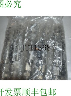 原装供应流量开关 IS09001-2008 - 批量 5个 -  SR14