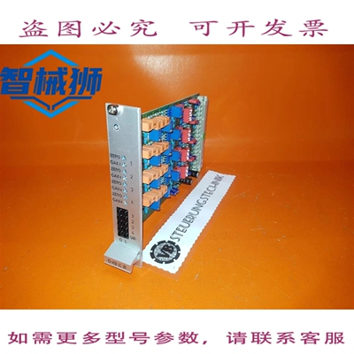 原装供应 ECKELMANN EI-A0I 4C/K/5780800130 BS/TYPEB/IN+/-10V/