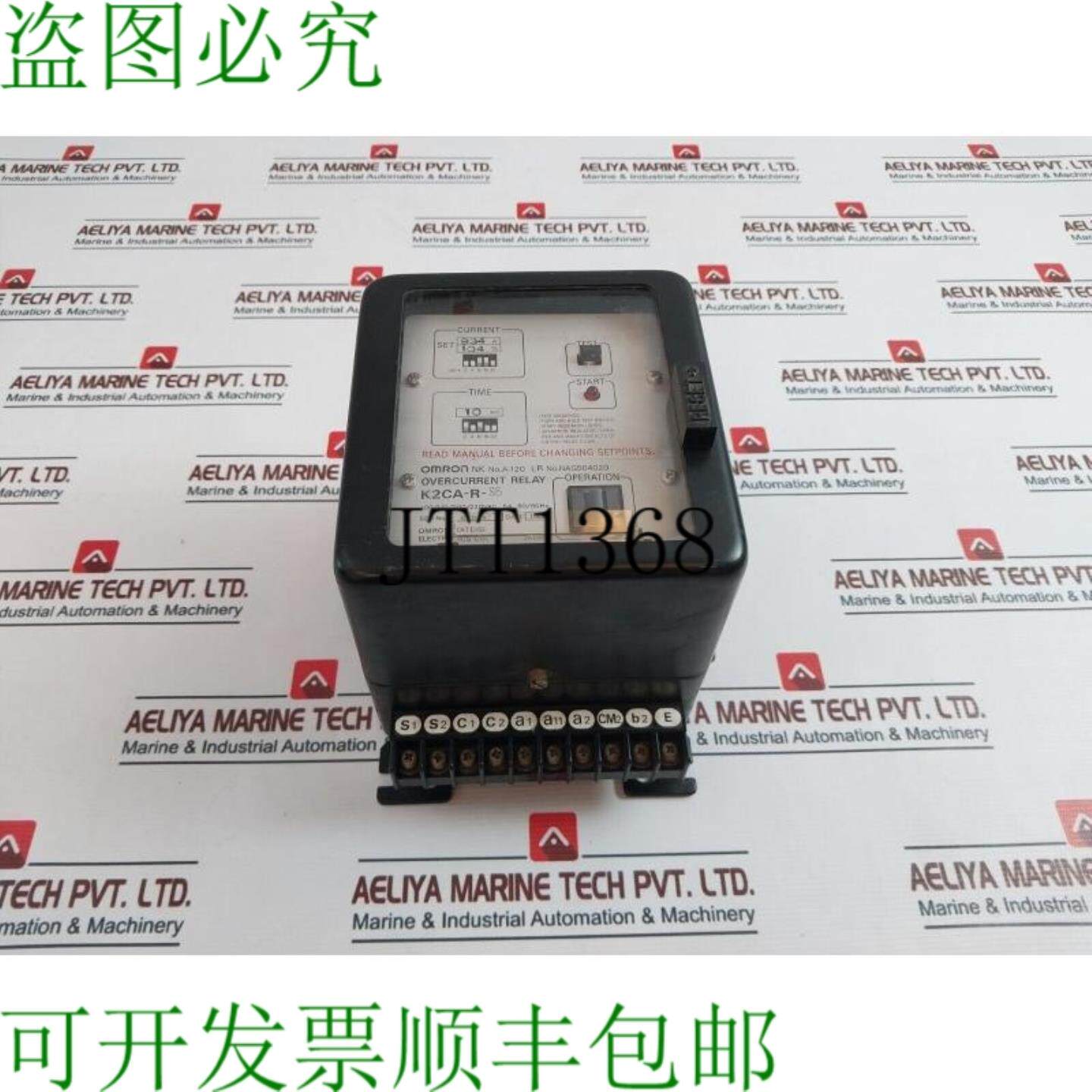 供应开关 K2CA-R-S5 过流继电器 100110200220VAC