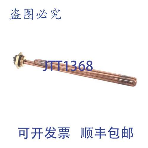 供应Hubbell C1315-28 的元件 5000W 480V 461 OHM