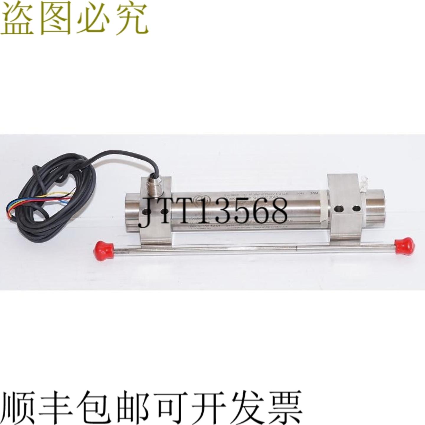 供应Sentech 75GV1-912S LVDT 开关 ATEX