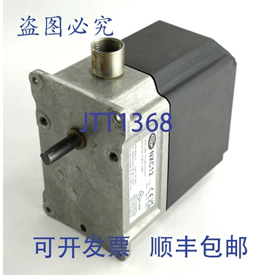 原装供应Fireye NXC12 四线 CANbus 伺服电机 9 英尺磅 12 50/60