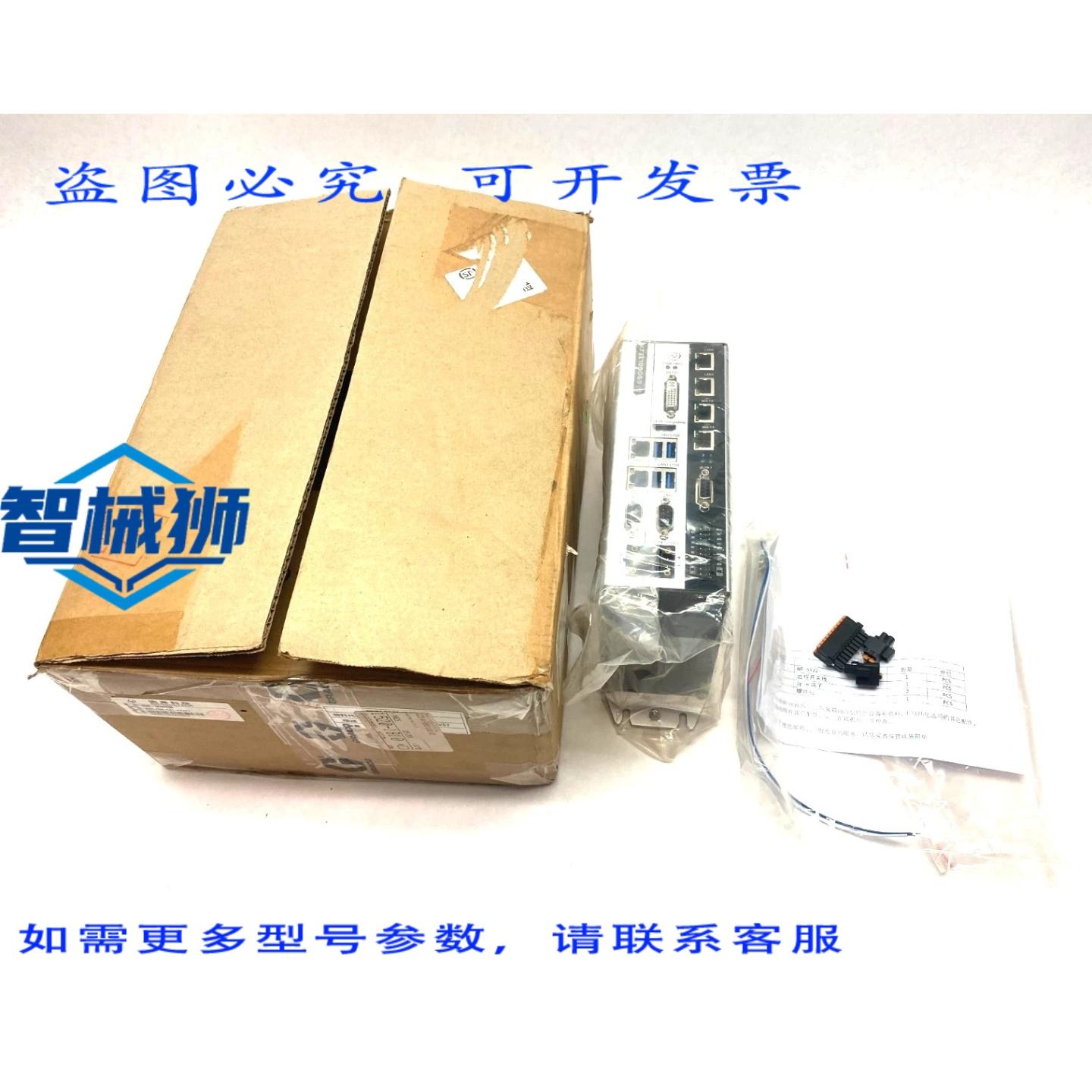 原装供应 GOOGOLTECH GNC-024-G41-G2V57 运动控制器 24轴