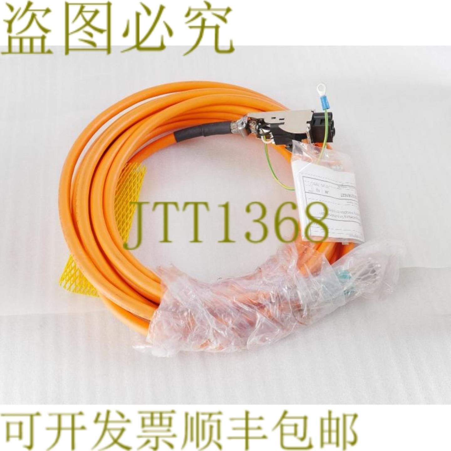 供应6FX8002-5DG01-1BA0 + A5E02096937