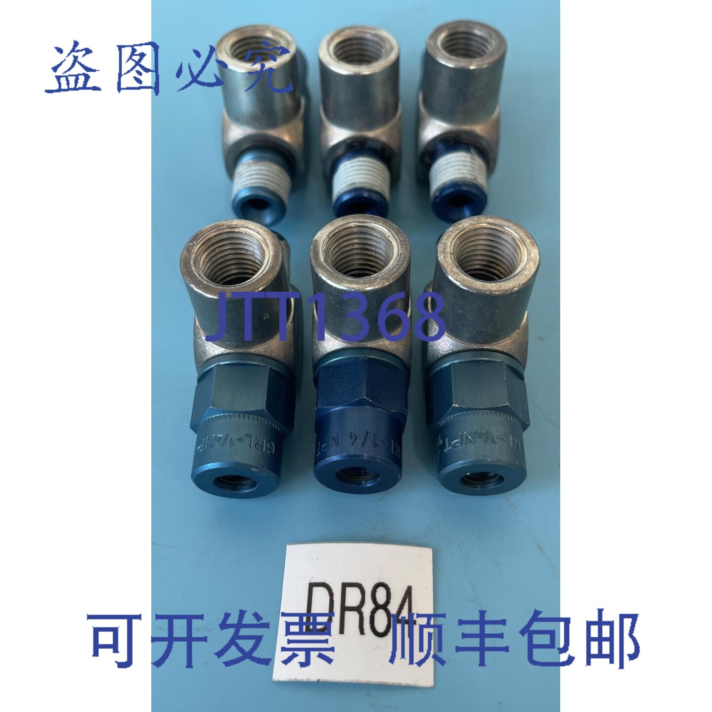 原装供应(6) GRL-1/4NPT 单向控制器 0.3-10BAR || ,