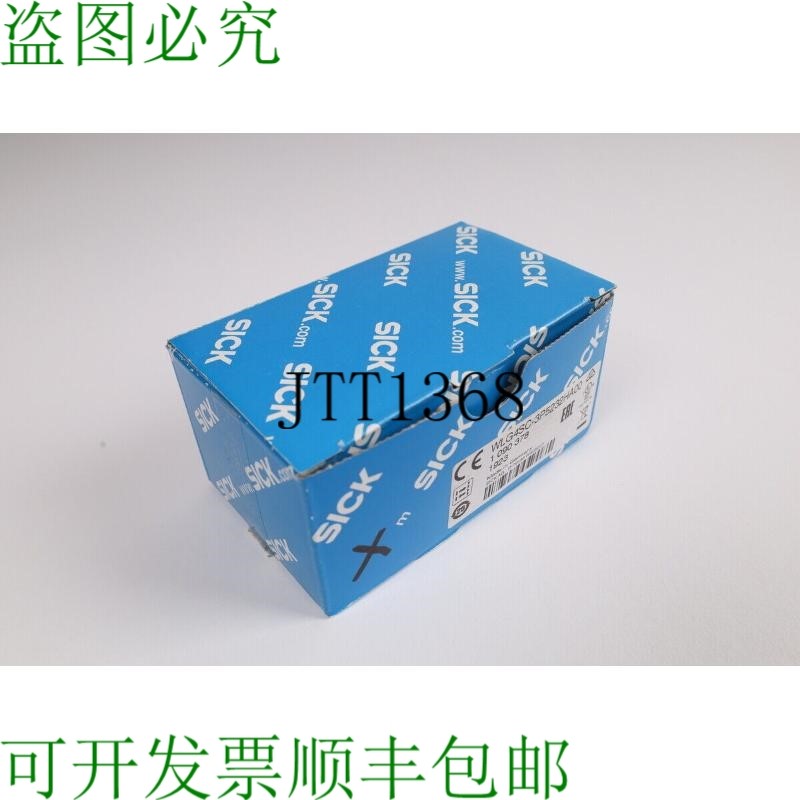 原装供应SICK WLG4SC-3P5232HA00 109037824小时