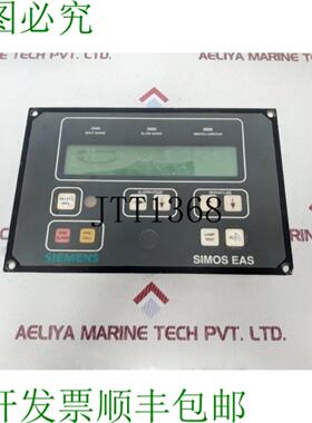 供应simos eas Controllo Pannello