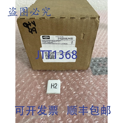 原装供应HUBBELL 31622008LPK50 1 49 个，！+