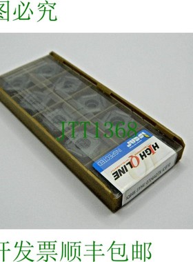 原装供应10x 可转位刀片 ISCAR IQ845 SYHU 0704ADTN IC810 硬质