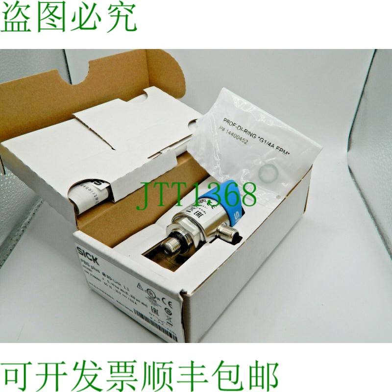 原装供应SICK 6074081 PBS-plus IO-Link 1.1 压力传感器 2149065