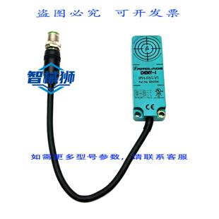 原装供应 IPH-F61-V1 读写磁头 126054