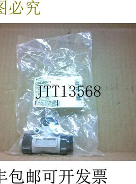 供应Brad Connectivity 1300350057 Devicenet 5P Mini-Chang