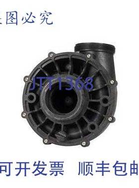 原装供应Aquaflo/Gecko 91042140-000 湿端 4.0hp