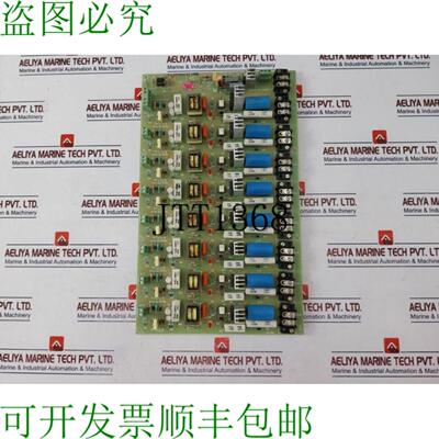 供应Autodata AD200-PT-1 印刷电路板版本C
