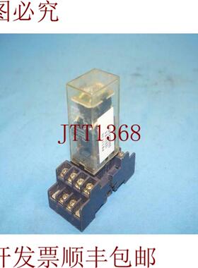 供应MY2N-CR MY2NCR 200220VAC DPDT 继电器带插座