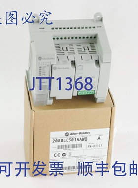 原装供应Allen Bradley 2080LC3016AWB /B Micro830 控制器 2080-