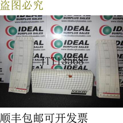 供应狐狸伯勒 530116TX