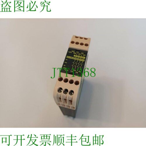 原装供应Jokab 安全 ABB 安全 PLC 扩展 BT51 24VDC / 847-0382
