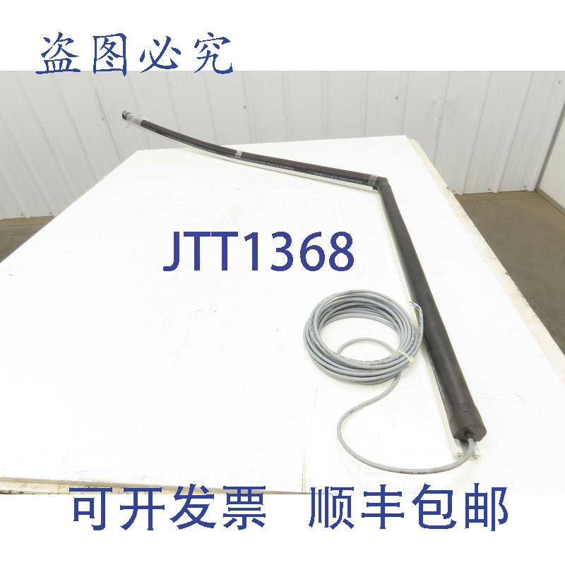 原装供应森精机胶带开关压力敏感橡胶感应边缘 角 26 英寸 x 46