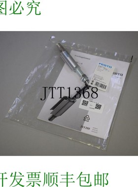 原装供应FESTO YSRWJ-8-14-A 192966