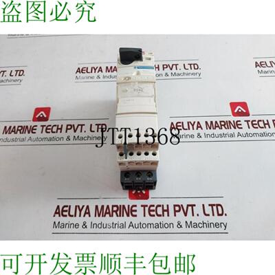 供应Luca05fu 电机启动器