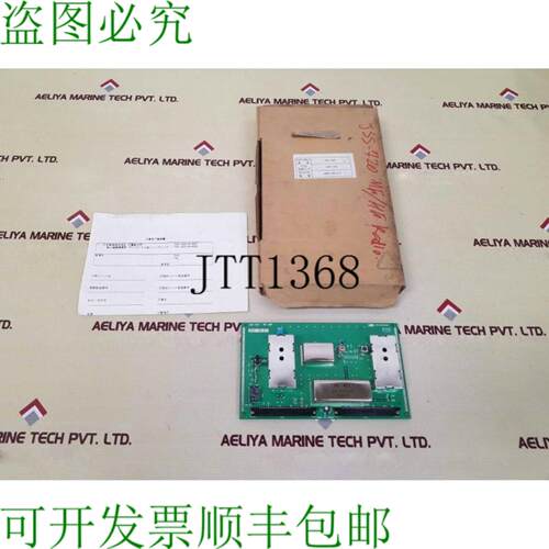 供应JRC caf-340 PCB卡 6pcjd00531b