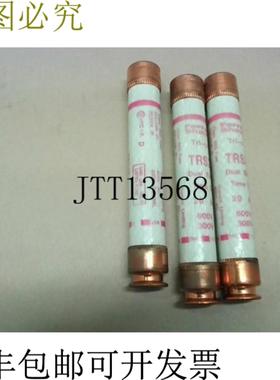 供应Gould SHAWMUT Ferraz TRS20R 20A 600V 双元件延时保险