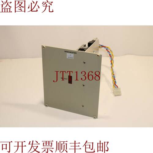 供应 Winchester Init&amp;amp;amp;test HDD 驱动器模块