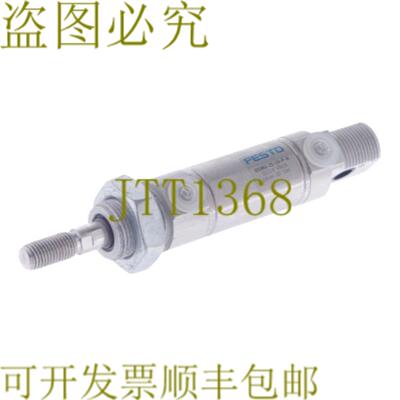 供应费斯托 DSNU-25-10-PA DSNU2510PA 19218