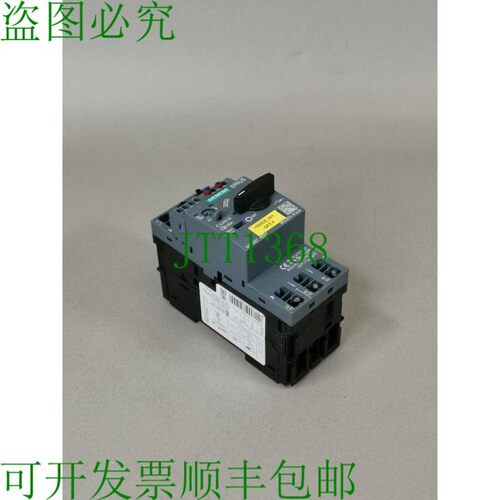 原装供应3RV2011-1FA25