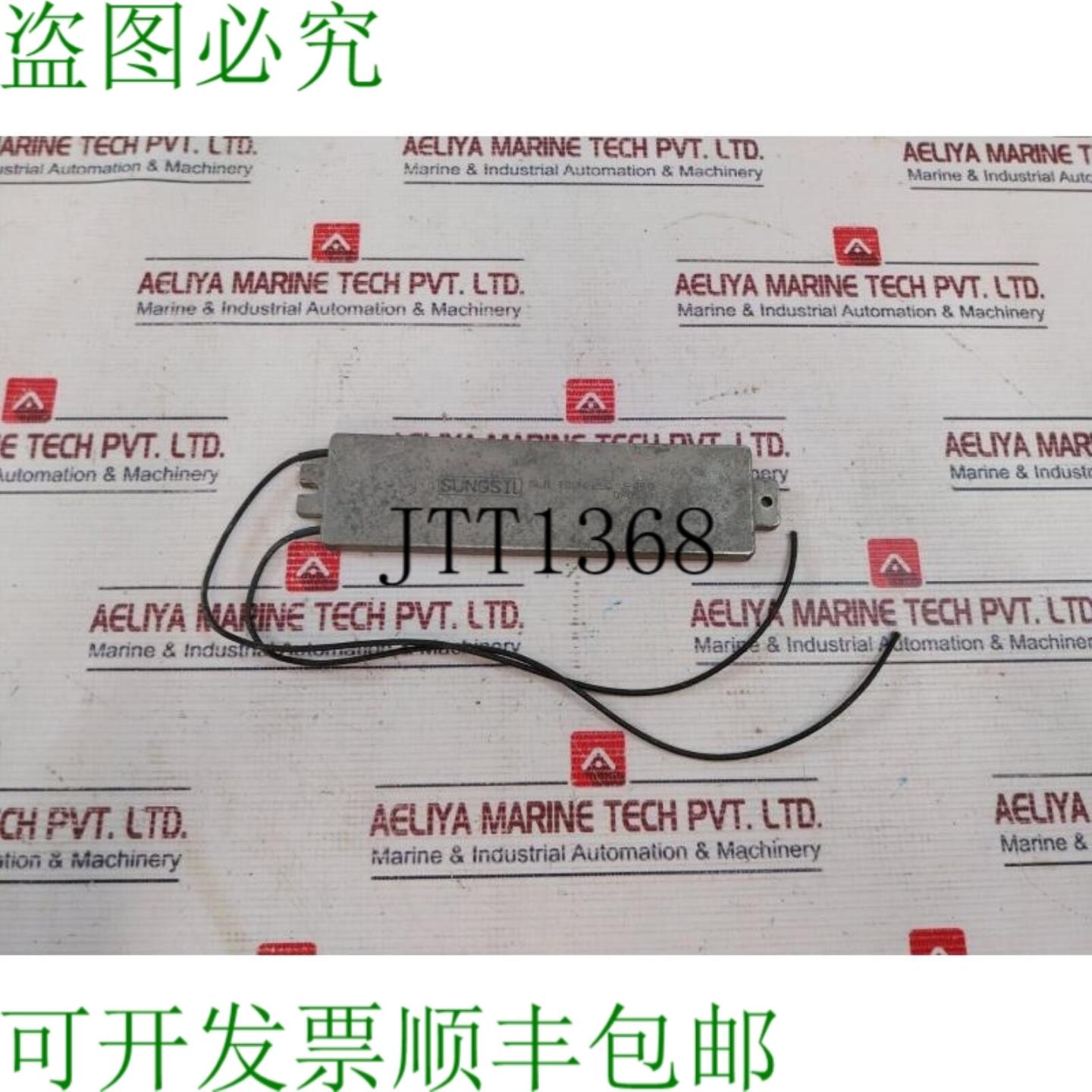 供应Sungsil SLM 100N 电阻器适用于 Servopack 伺服驱动器电