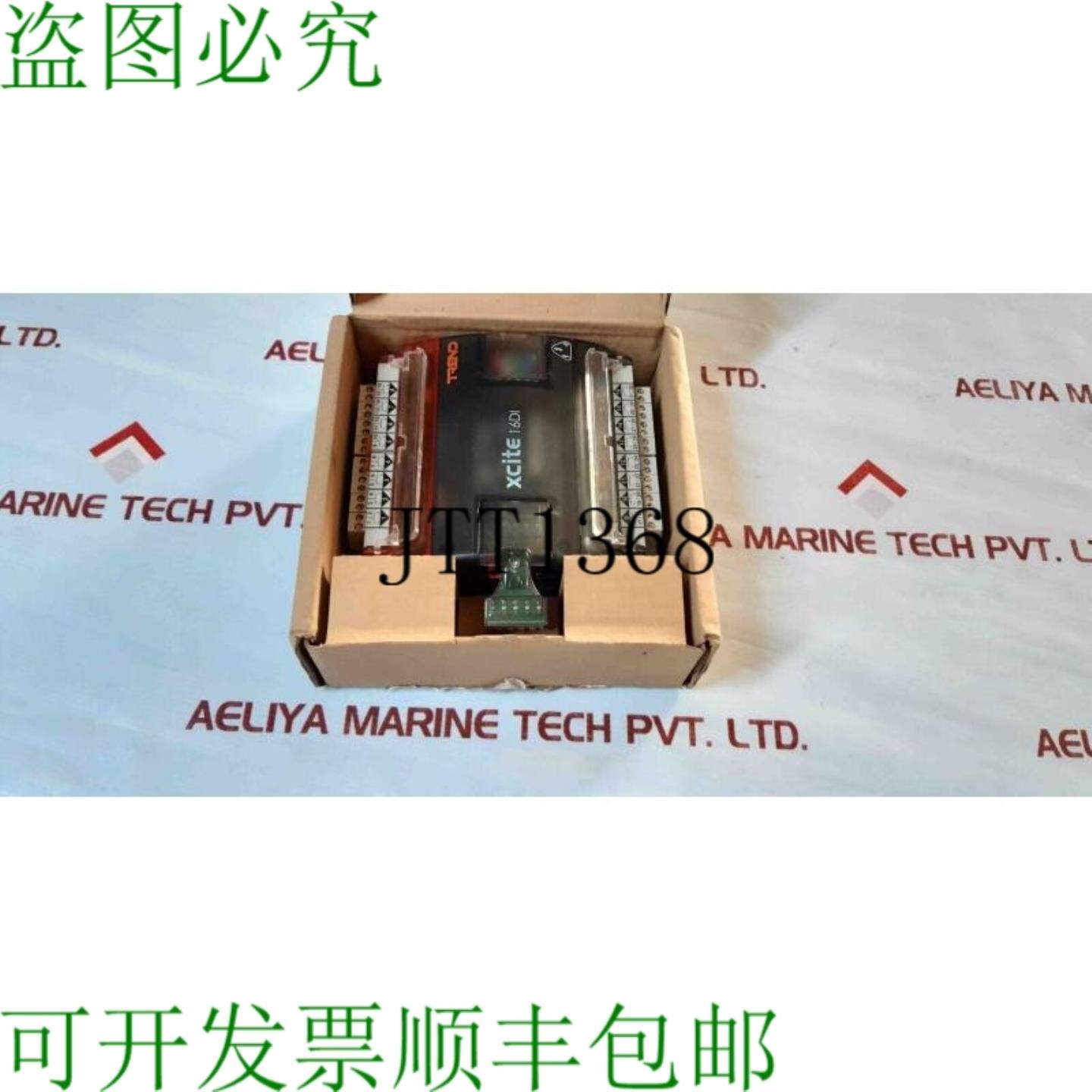 供应趋势 xciteio16di 模块 item3-2000u016000 电流 38ma