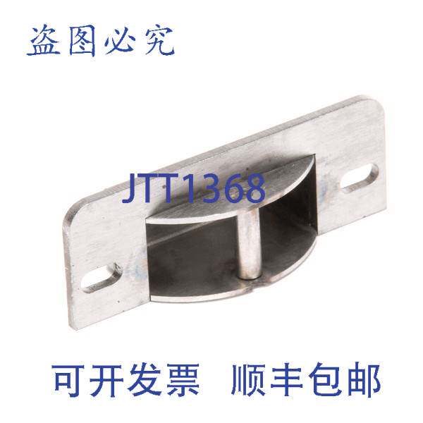 原装供应锁扣闩锁 N21406882 Blodgett 51488